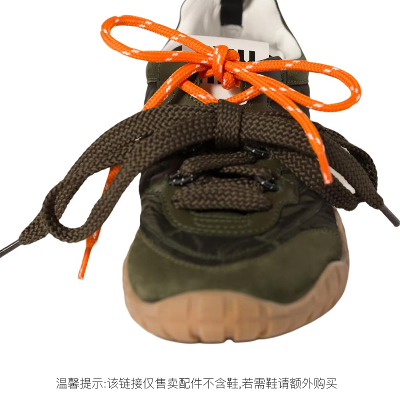 MIU MIU Sneaker Accessories Unisex