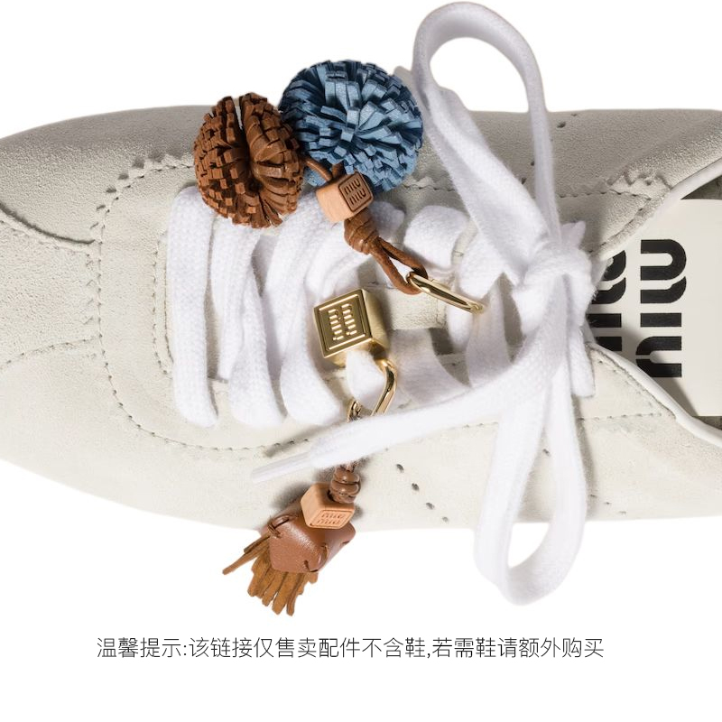 MIU MIU Sneaker Accessories Unisex