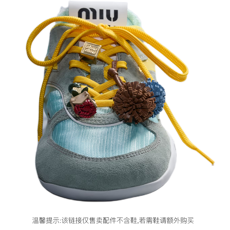 MIU MIU Sneaker Accessories Unisex