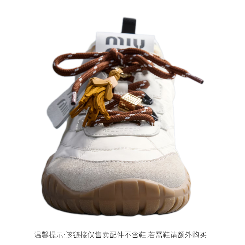 MIU MIU Sneaker Accessories Unisex