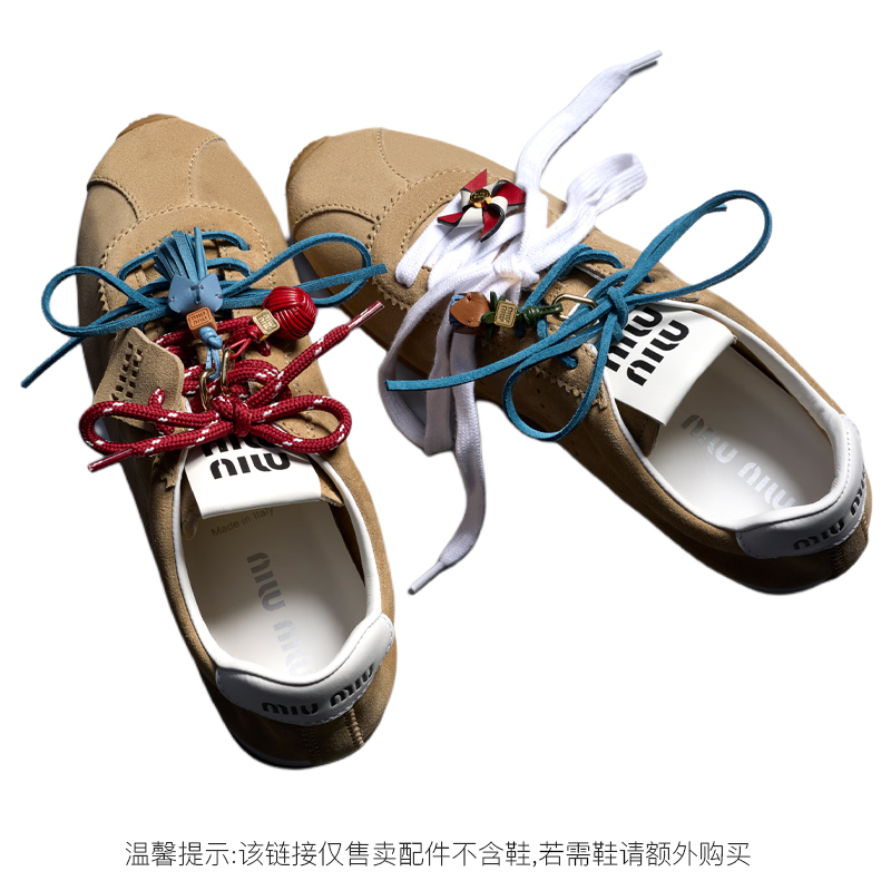 MIU MIU Sneaker Accessories Unisex
