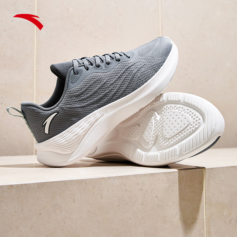 Anta Cushioning Abrasion Resistant Cushioning, Wear Resistant Low top Training Shoes Men’s Wood Ash Gray