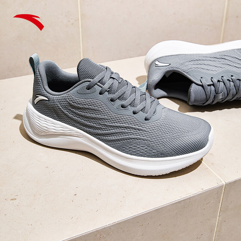Anta Cushioning Abrasion Resistant Cushioning, Wear Resistant Low top Training Shoes Men’s Wood Ash Gray