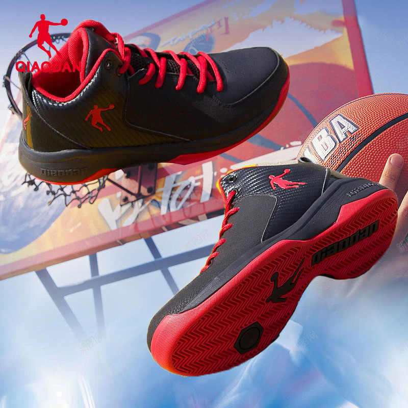 QIAODAN Wear resistant And Lightweight Low top Basketball Shoes Men’s Black Red