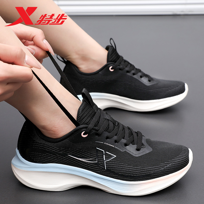 XTEP Hydrogen Wind Technology Breathable And Lightweight Low top Casual Running Shoes Women’s Black
