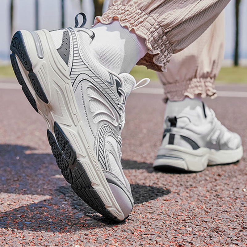 QIAODAN Abrasion Resistant, Breathable, Lightweight Low top Running Shoes Women’s White Silver