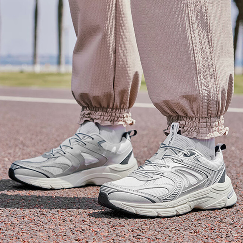 QIAODAN Abrasion Resistant, Breathable, Lightweight Low top Running Shoes Women’s White Silver