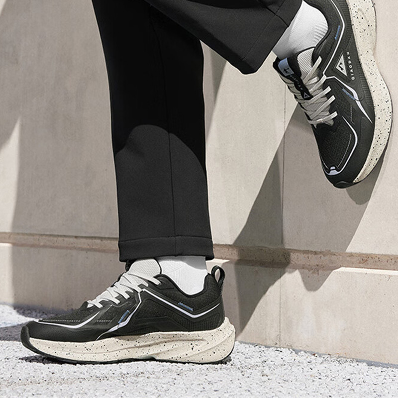 QIAODAN Flying Shadow TRAIL Fashion Trend Slip Resistant Abrasion Resistant Slip Resistant Abrasion Resistant Low top