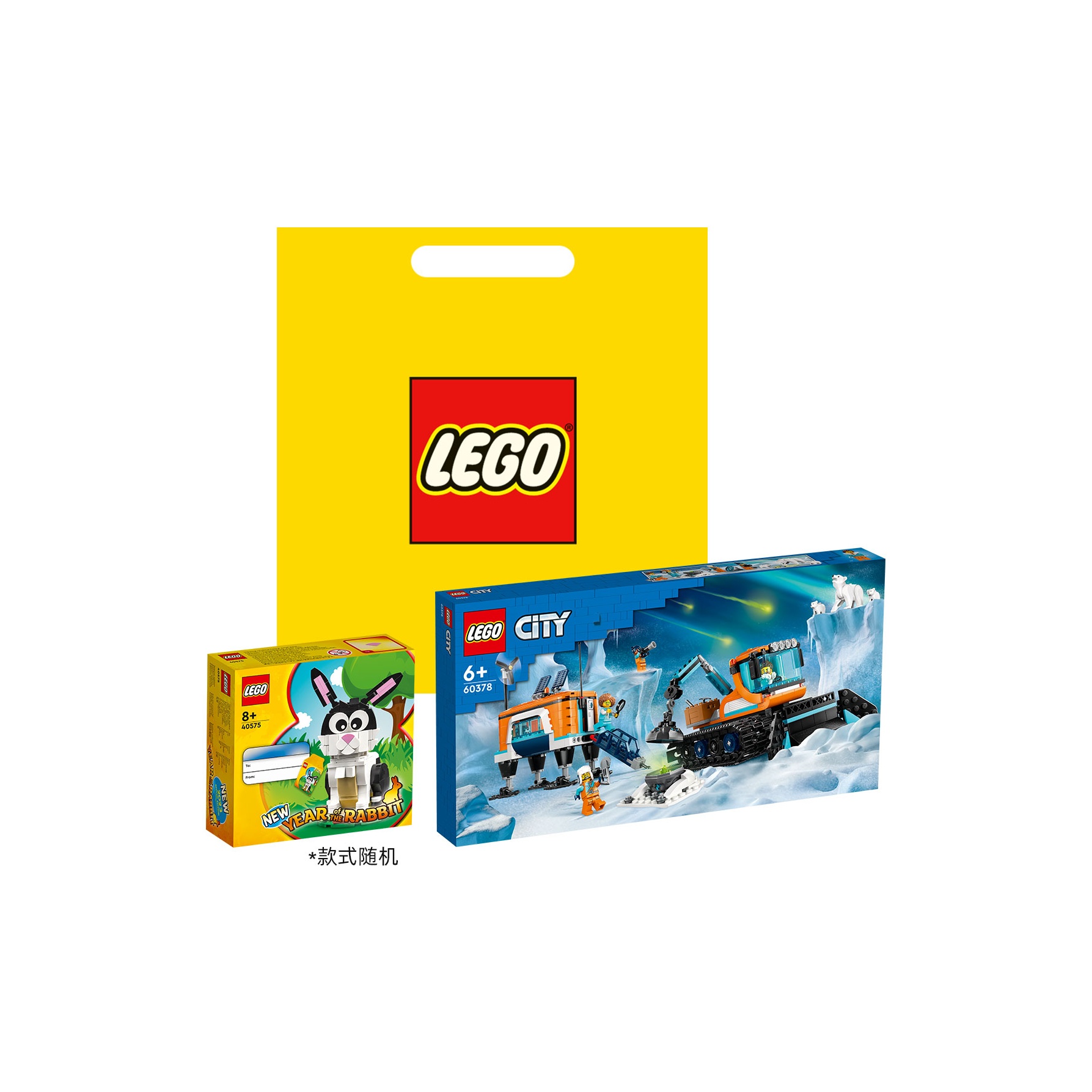 Конструктор LEGO Город Полярный исследовательский автомобиль (разноцветный) — фото 6