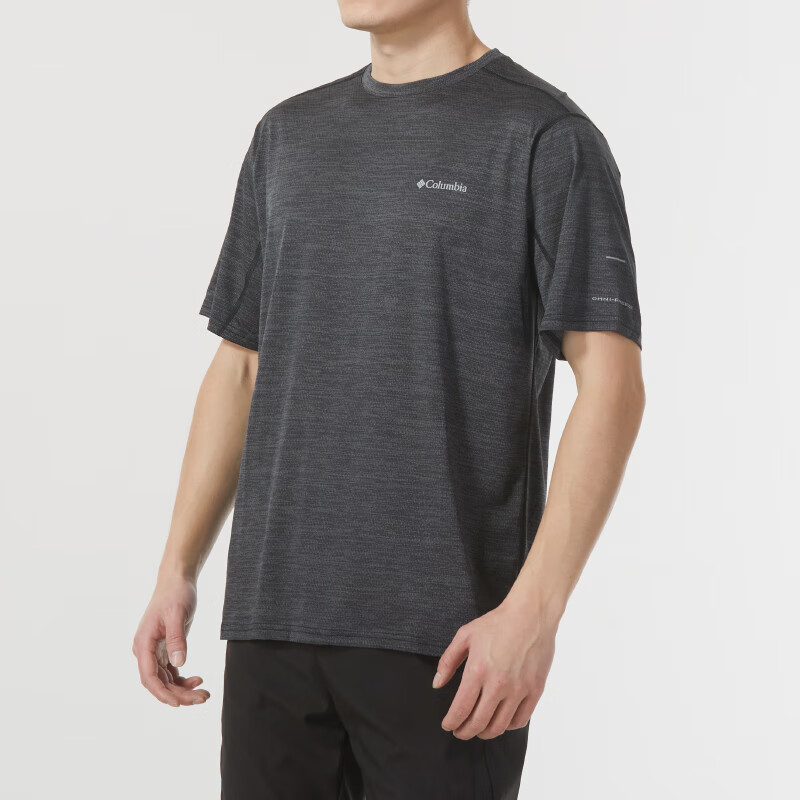 Columbia SS24 Running T Shirt Men’s Dark Gray