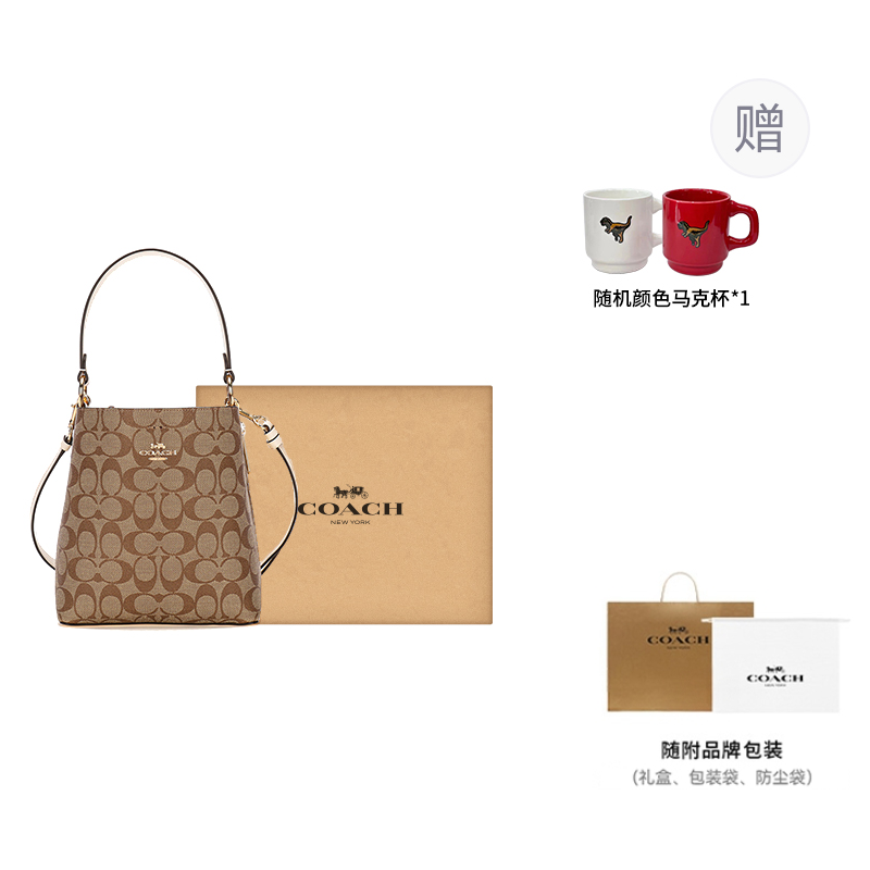 Женская сумка COACH Town 21 (коричневая) — фото 10