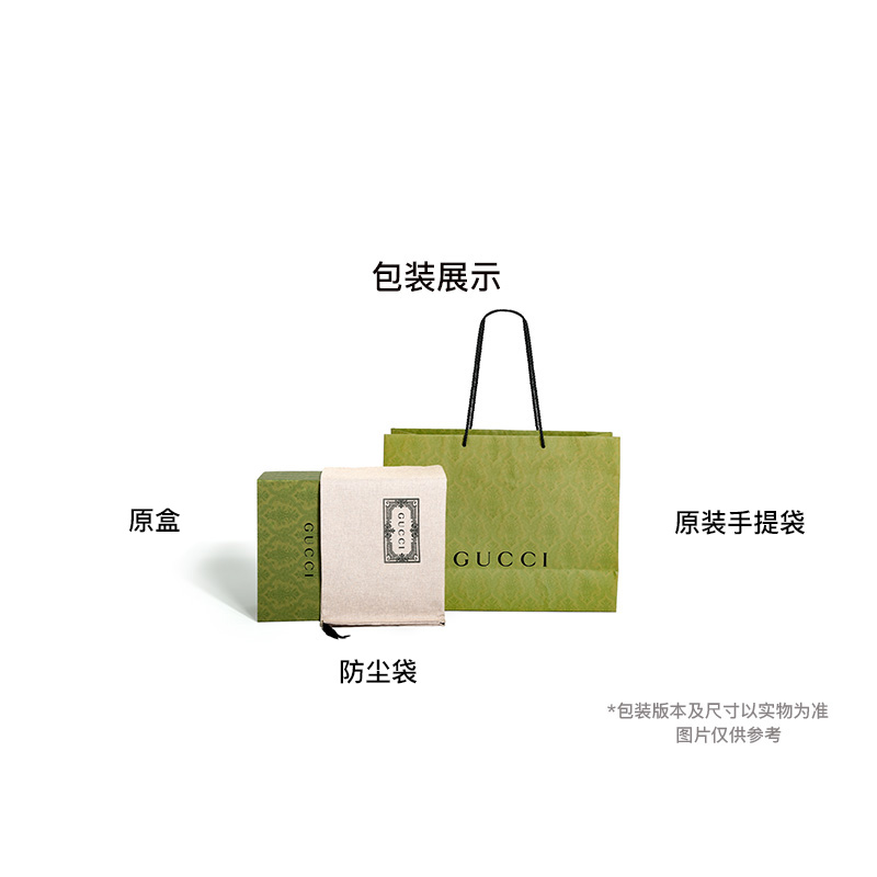 Мужская сумка Gucci Logo (уксусно-черный) — фото 7