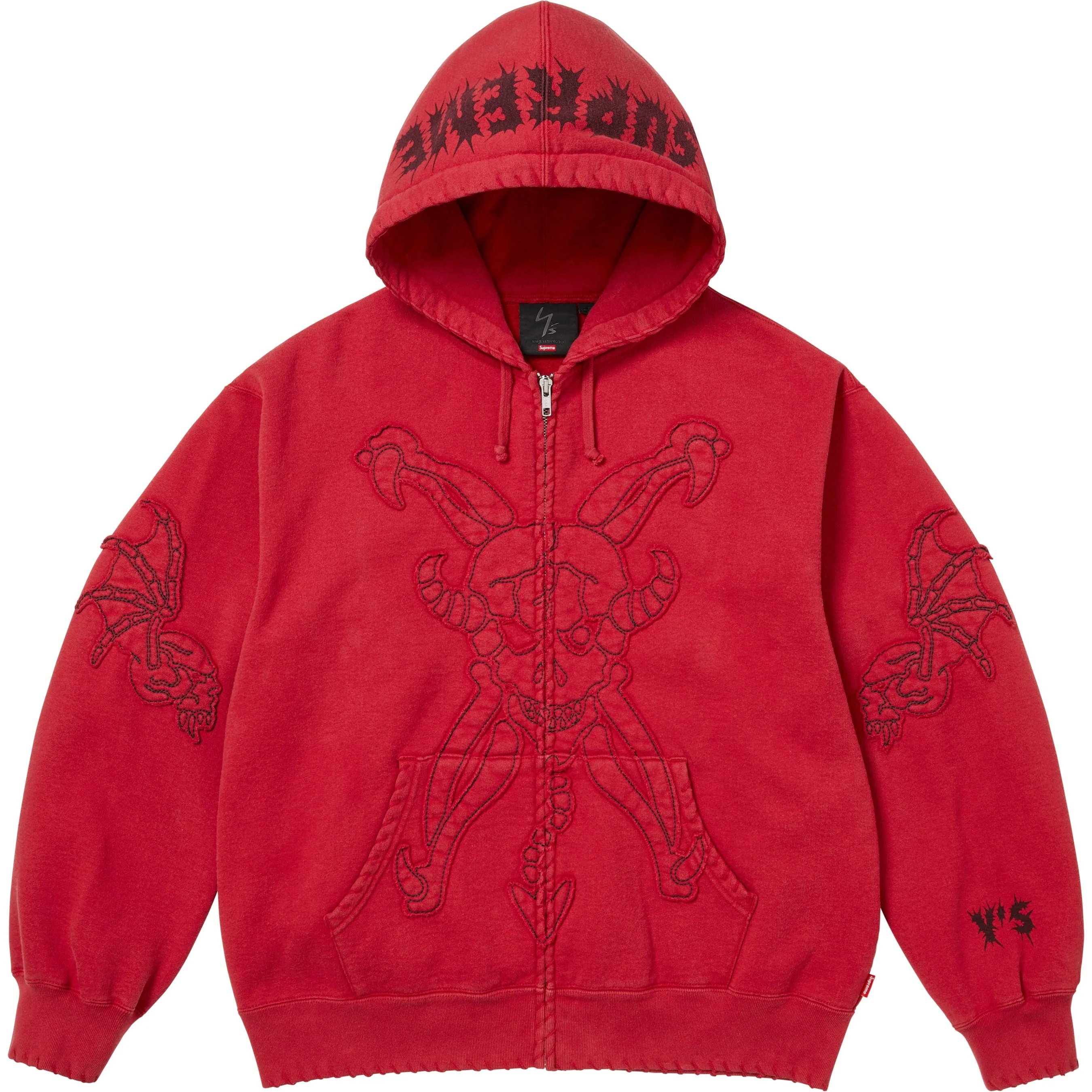 Supreme x Y's by Yohji Yamamoto Zip Up Hooded Sweatshirt (SUP-FW25