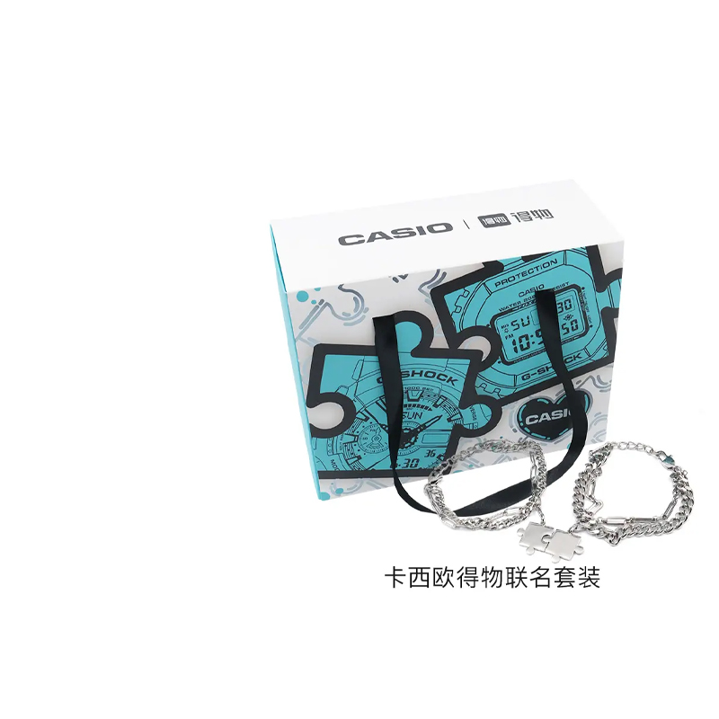 CASIO Unisex Pair Table Series Black Watch