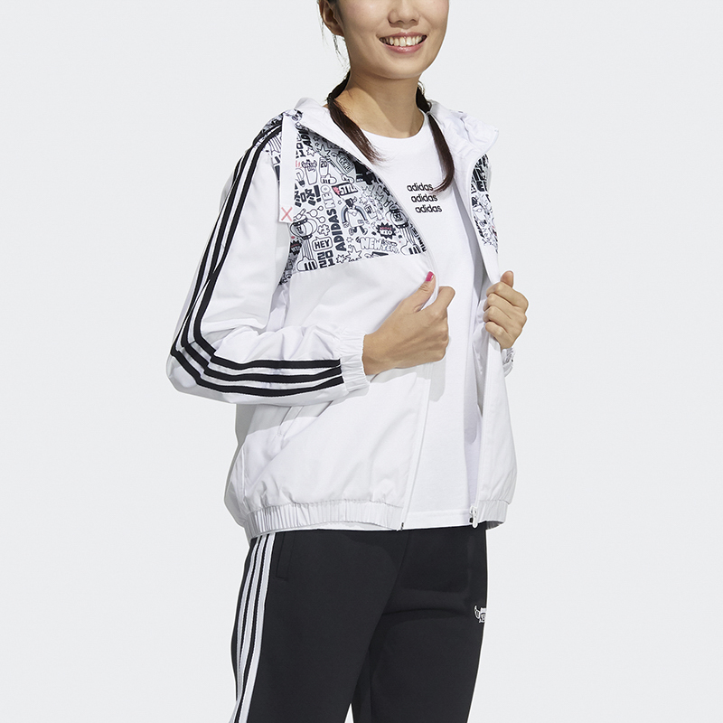 Женская куртка adidas neo (белый) — фото 4