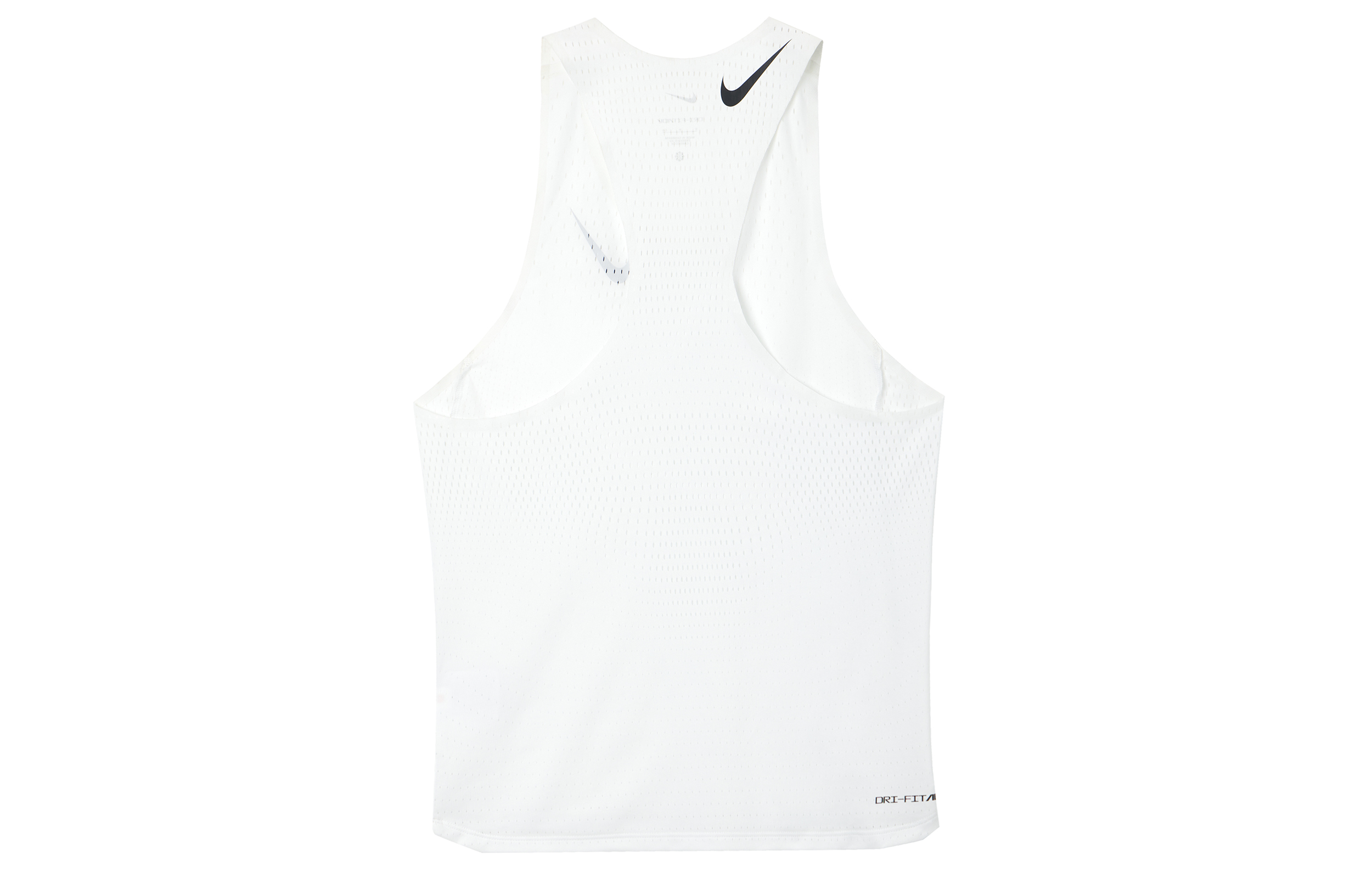 Nike AeroSwift Men’s Dri-FIT Adv Running Singlet