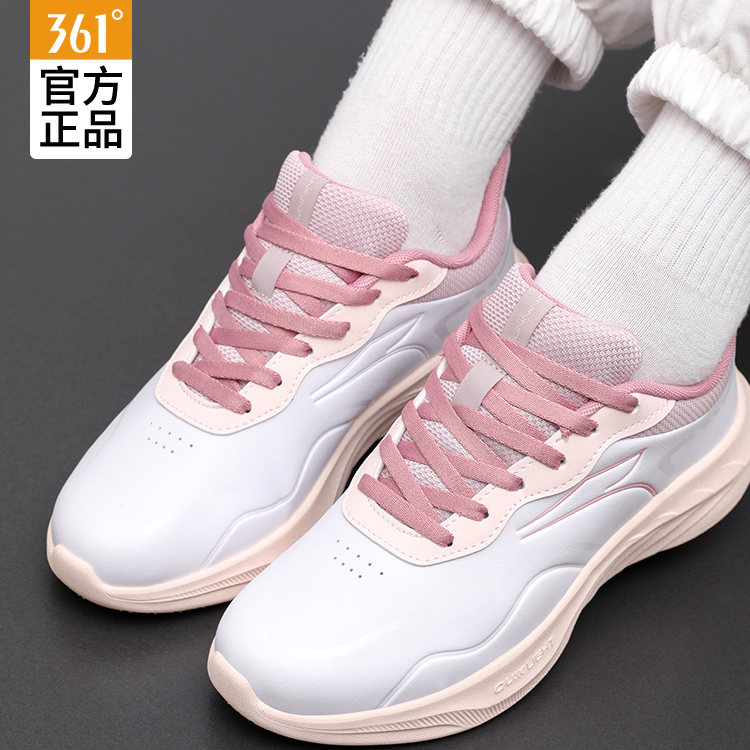 361° Wear resistant And Lightweight Low top Running Shoes Women’s White Pink