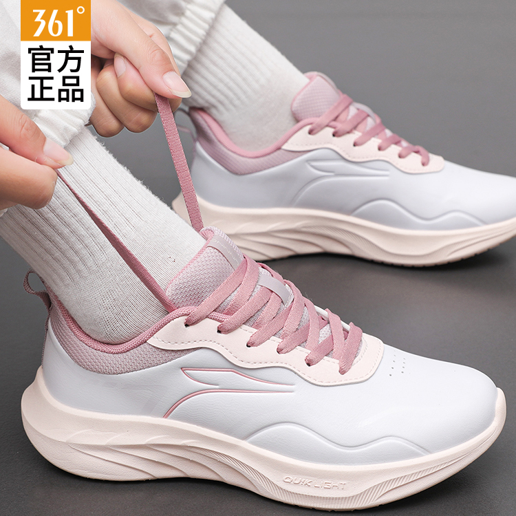 361° Wear resistant And Lightweight Low top Running Shoes Women’s White Pink