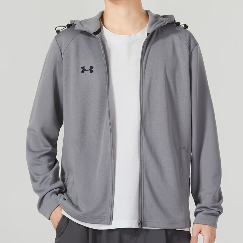 Under Armour Casual Sportswear Men’s Hooded Moderate