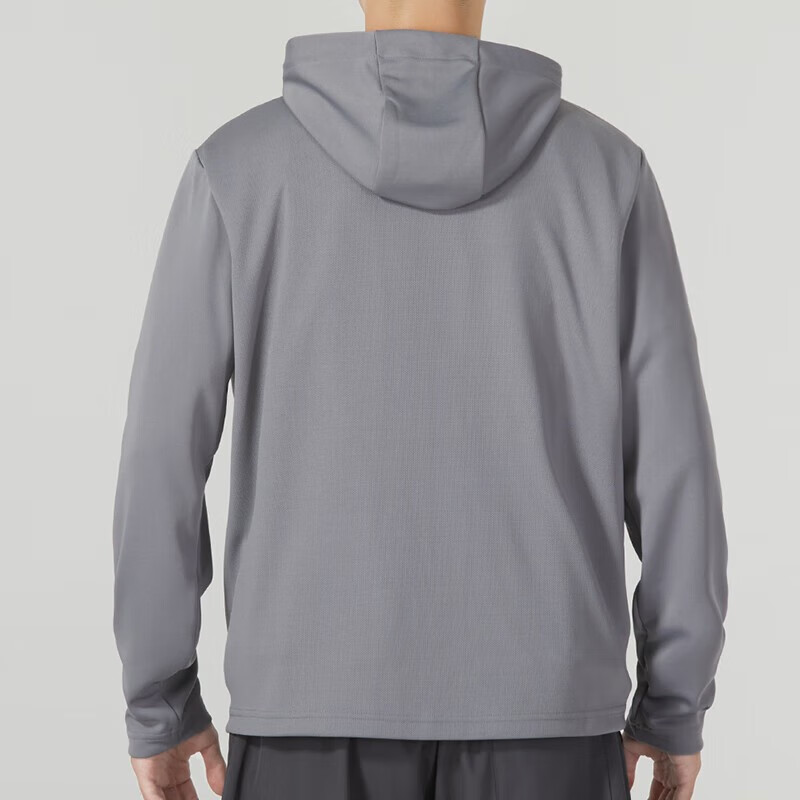 Under Armour Casual Sportswear Men’s Hooded Moderate