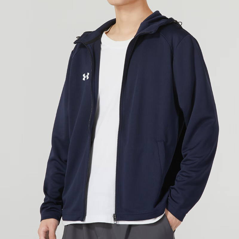 Under Armour Casual Sportswear Men’s Hooded Moderate