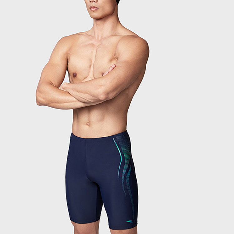 ANTA Swimsuit Sets Men’s Set Black Moderate