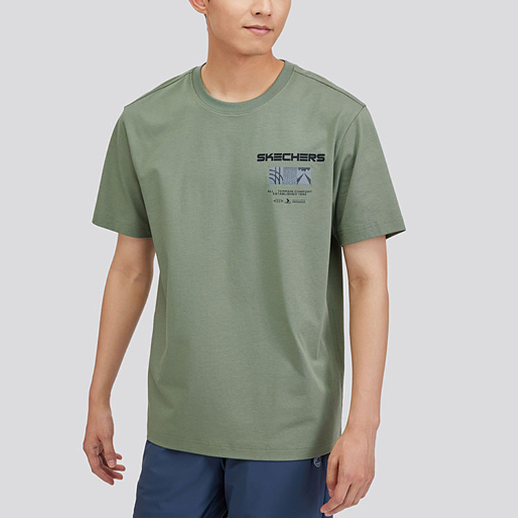 Skechers T Shirt Men’s Umber Green