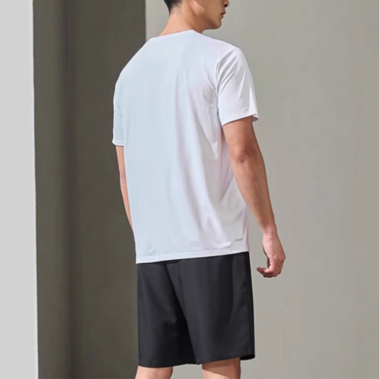 Li Ning Casual Sportswear Men’s