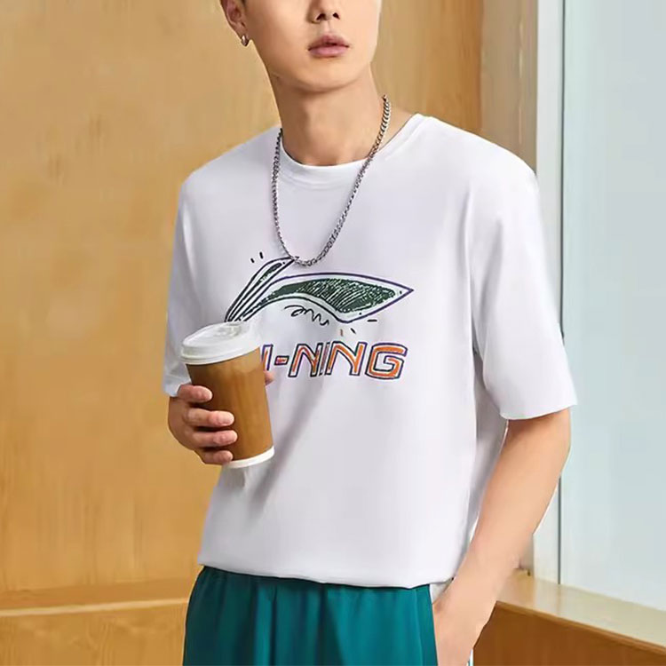 Li Ning Sports Fashion Collection Casual Sportswear Men’s