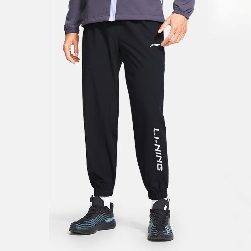 Li Ning Sports Fashion Collection Casual Sportswear Men’s