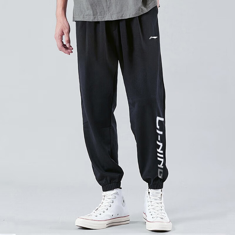 Li Ning Sports Fashion Collection Casual Sportswear Men’s