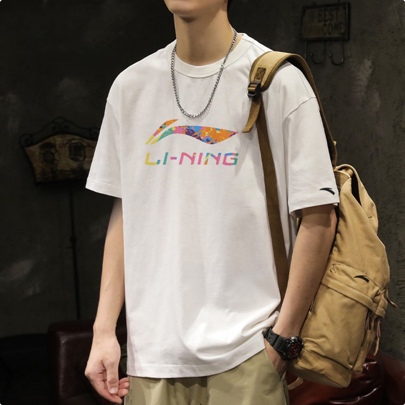 Li Ning Sports Fashion Collection Casual Sportswear Unisex Gift Included