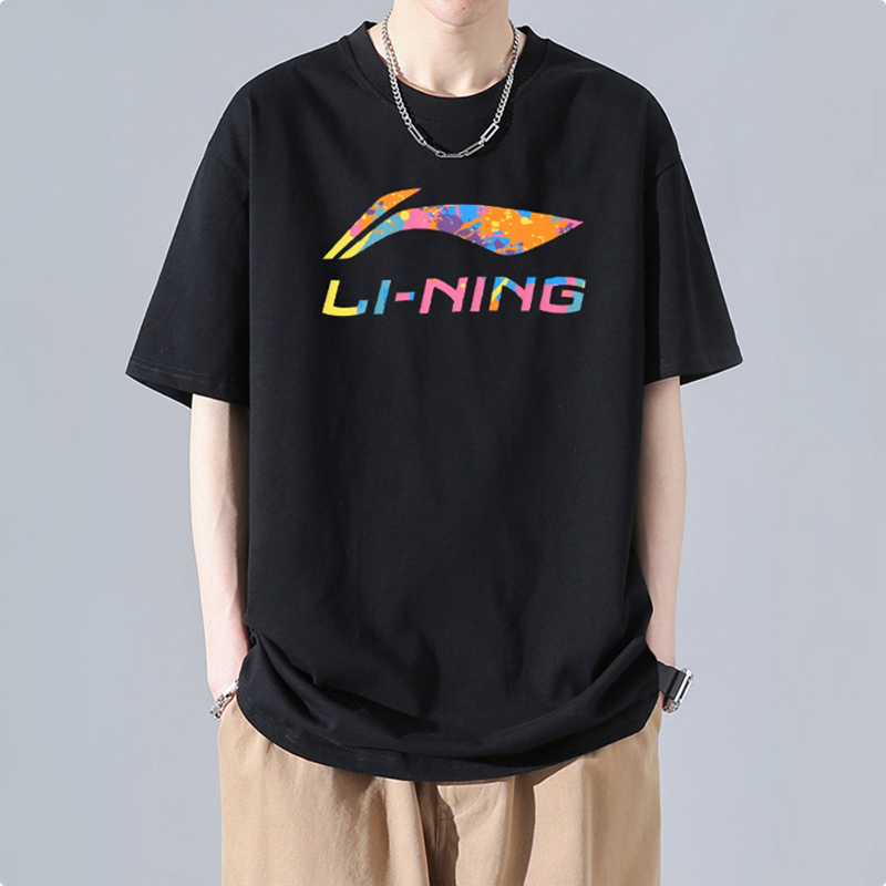 Li Ning Sports Fashion Collection Casual Sportswear Unisex Gift Included
