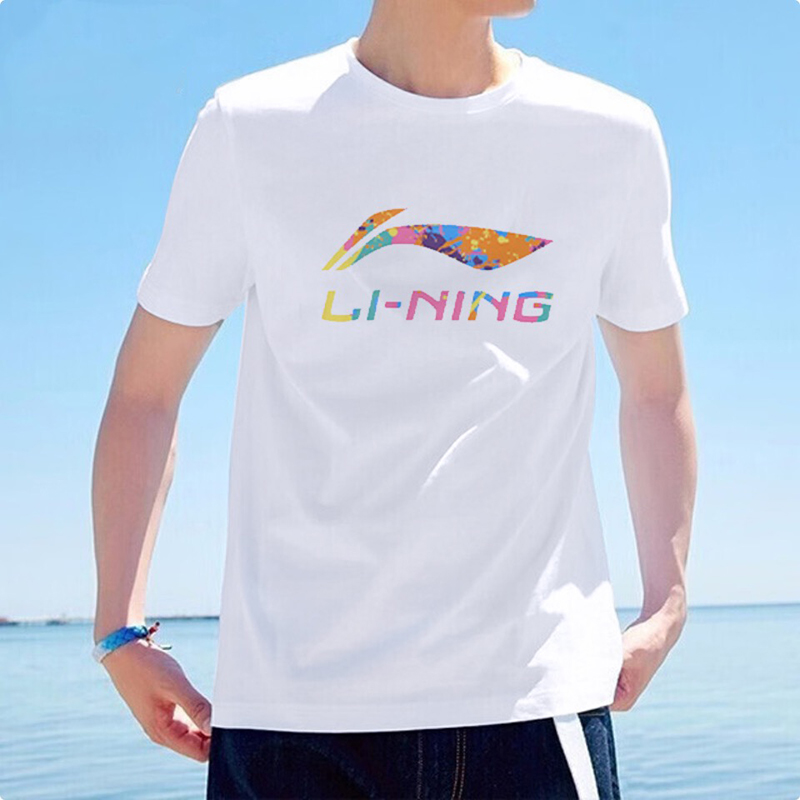 Li Ning Sports Fashion Collection Casual Sportswear Unisex Gift Included