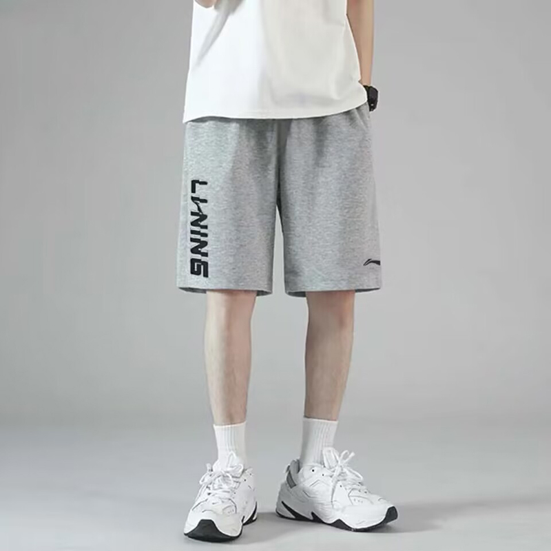 Li Ning Sports Fashion Collection Casual Sportswear Unisex Gift Included