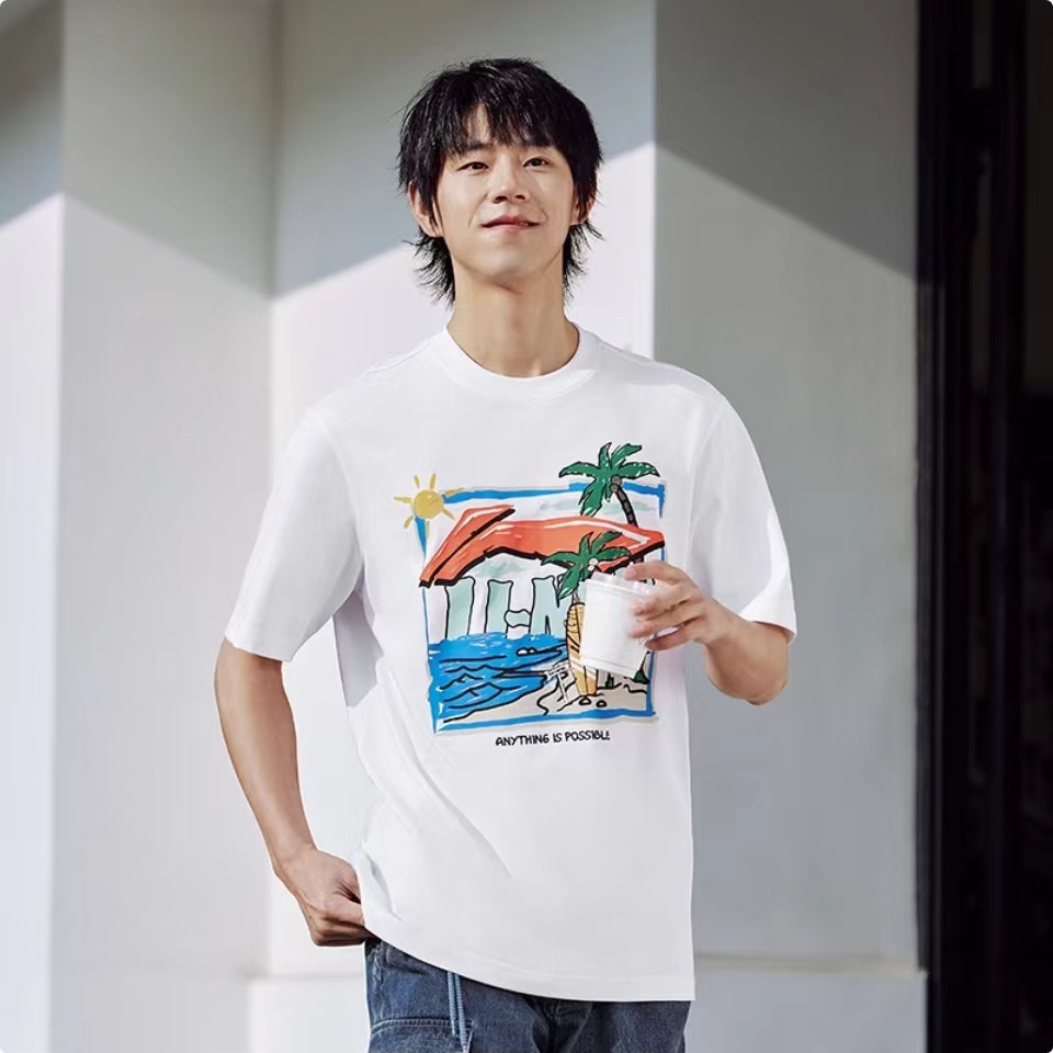 Li Ning Casual Sportswear Men’s Crew Neck Moderate
