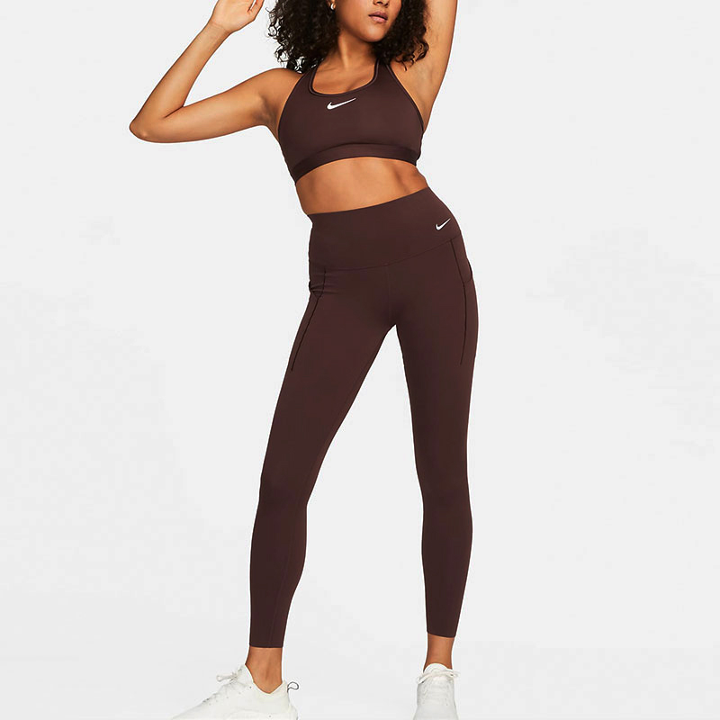 Nike Sports Pants Women’s Earth Umber Moderate