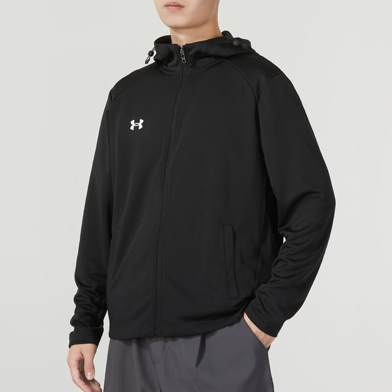 Under Armour Sports Suit Men’s Black