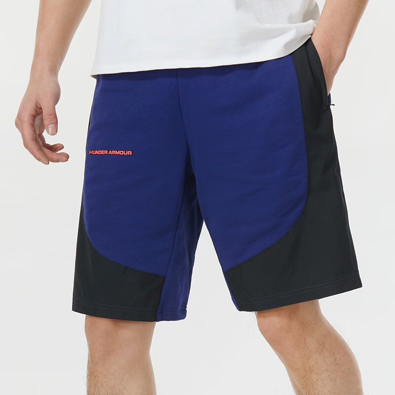 Under Armour Sports Shorts Men’s Blue