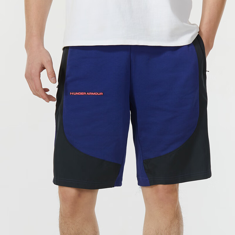 Under Armour Sports Shorts Men’s Blue