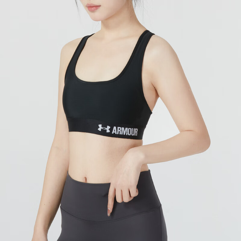 Under Armour Crossback Sports logo detail bra