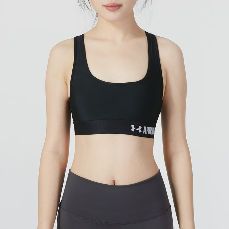 Under Armour Crossback Sports logo detail bra