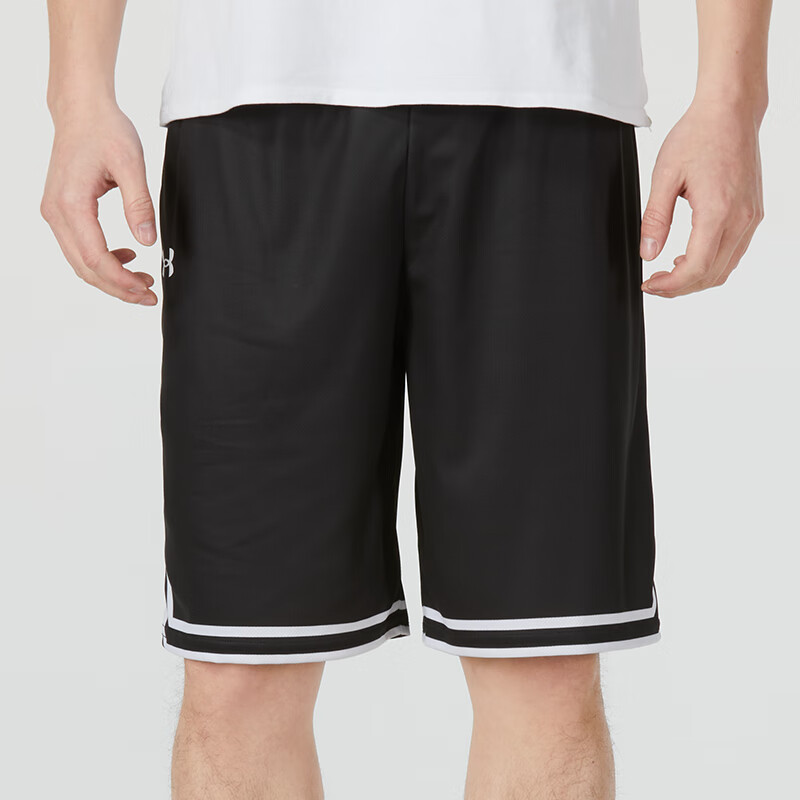 Under Armour Basketball Shorts Unisex Black
