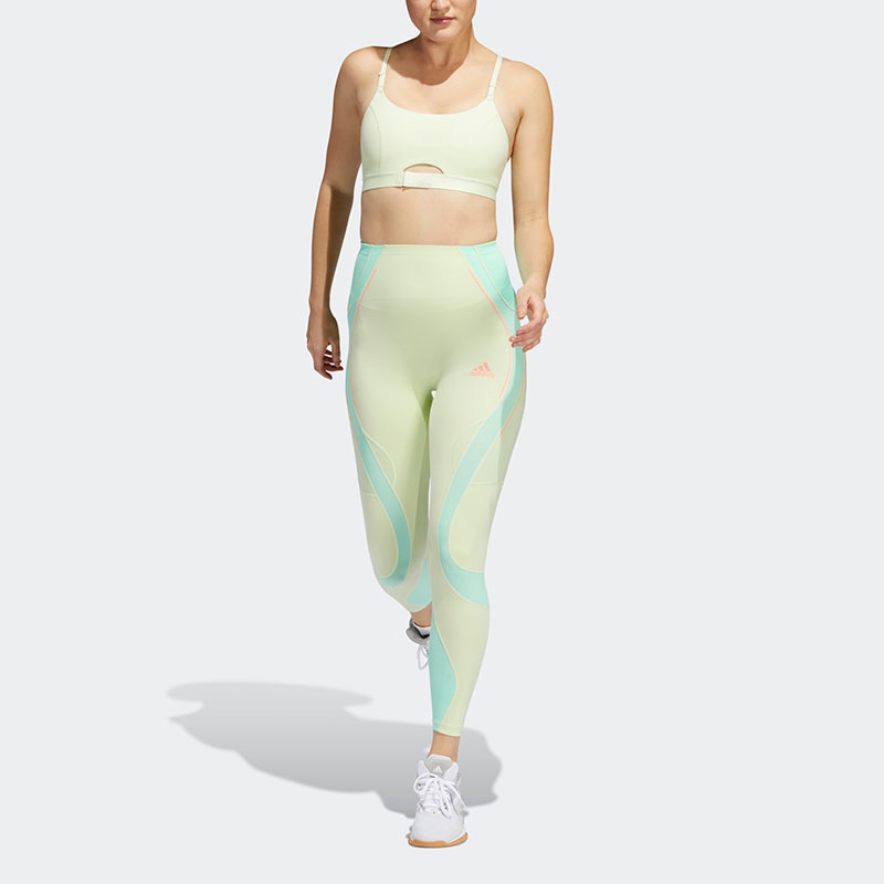Adidas AEROIMPACT LIGHT SUPPORT BRA Sports Underwear Women’s Sour Green