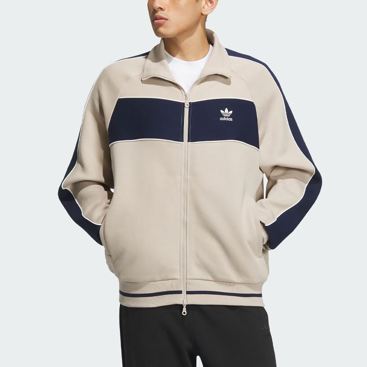 adidas originals Rifta Track Top Logo  