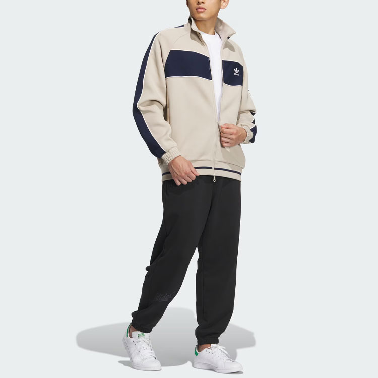 adidas originals Rifta Track Top Logo  