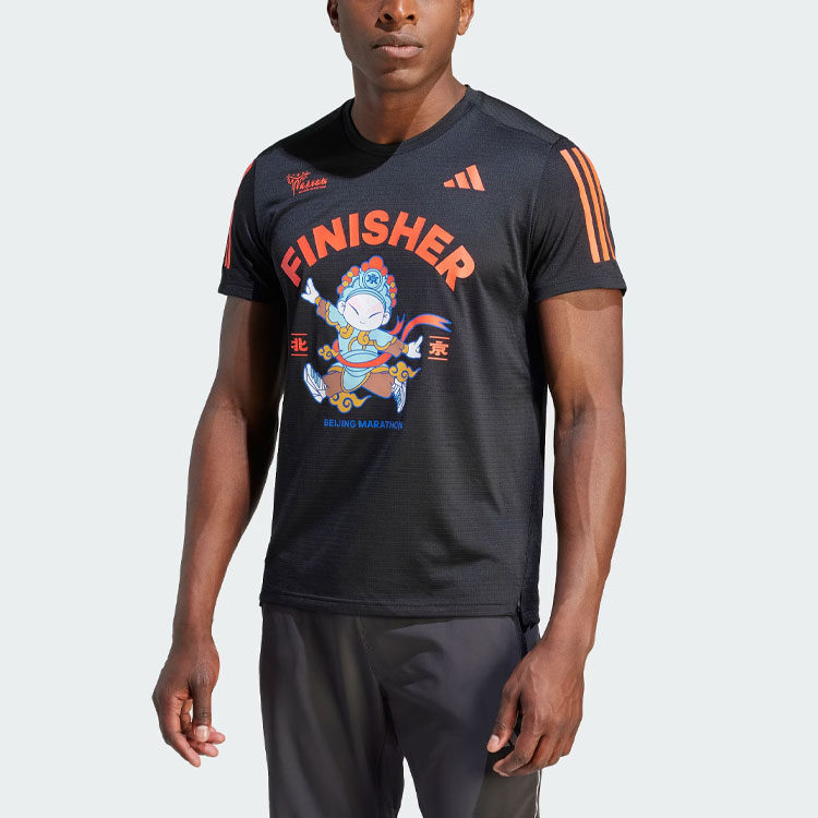 Adidas Running T Shirt Men’s Black