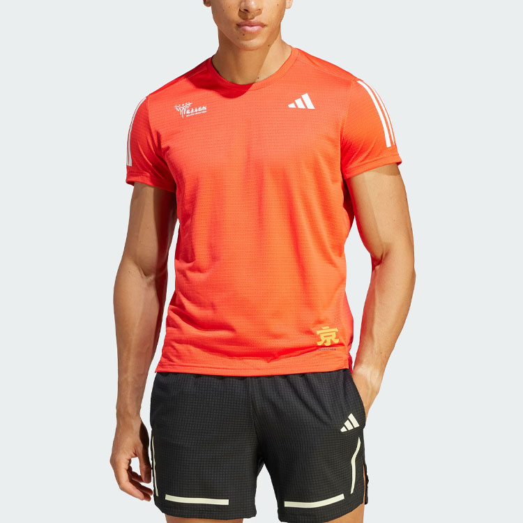 Adidas Running T Shirt Men’s Light Red