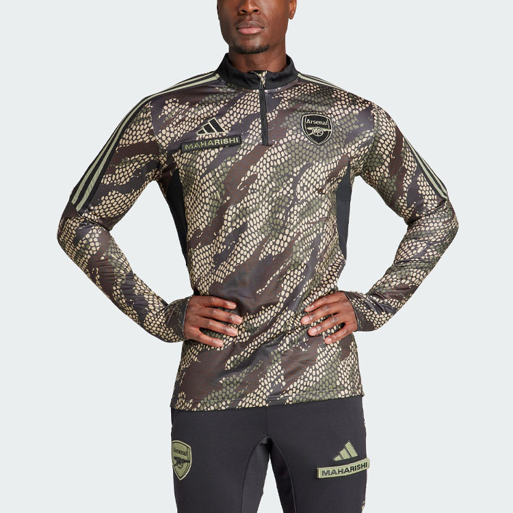 Adidas x Maharishi Arsenal Soccer Jersey Men’s Multicolor