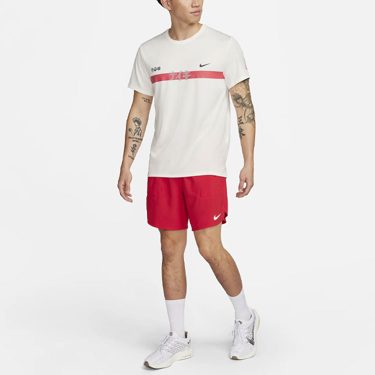 Nike Running T Shirt Men’s White